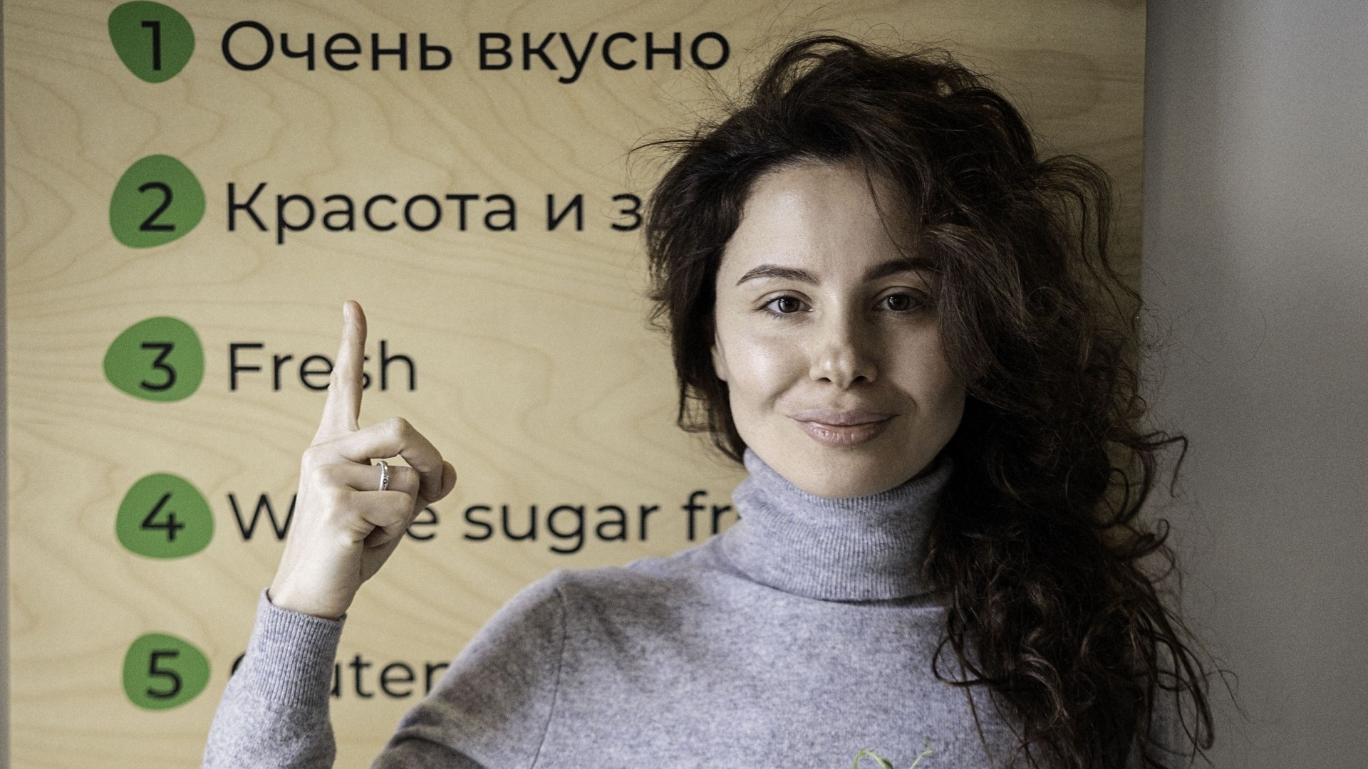 Екатерина Каряка: «Крутые веганы — это алхимики!»