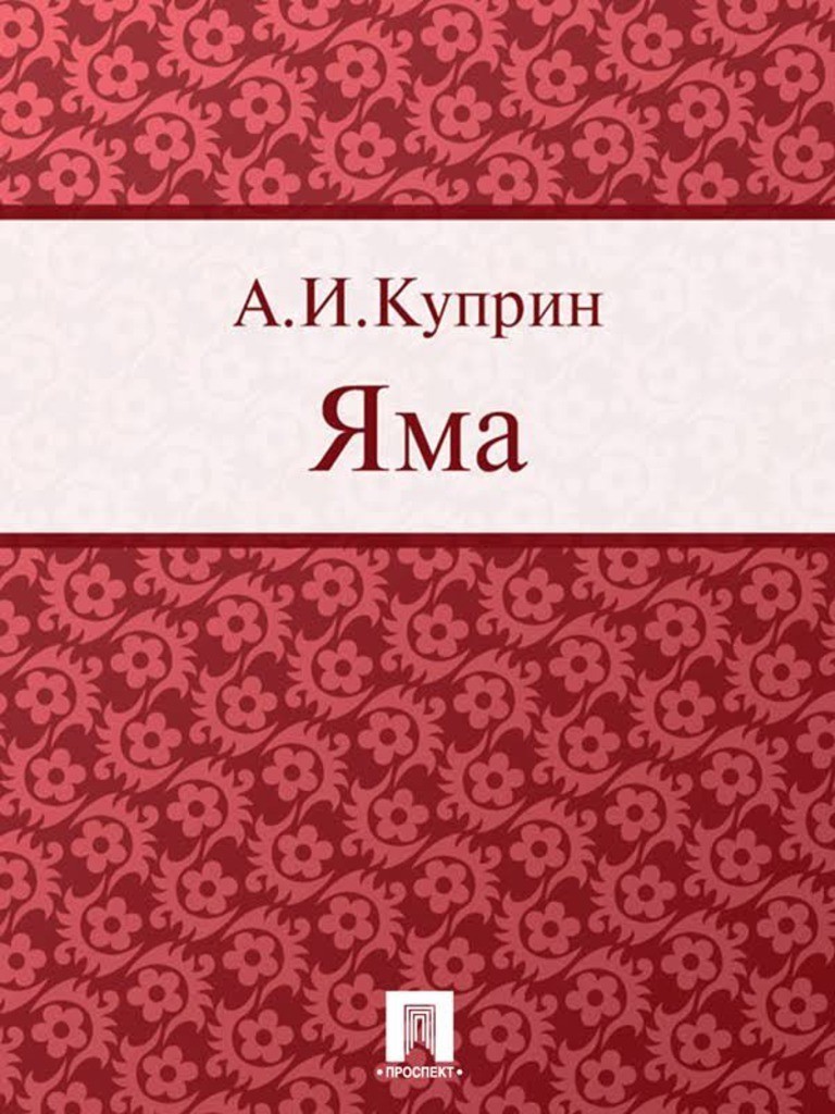 7 книг, которые советуют читатели «Мирамана» 7 книг, которые советуют читатели «Мирамана»