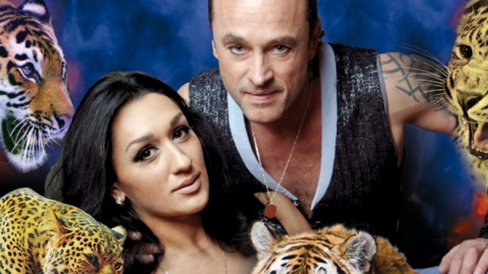 Наталья и Андрей Широкаловы: «Все кошки, которые выходят в манеж, рождены у нас в цирке!»