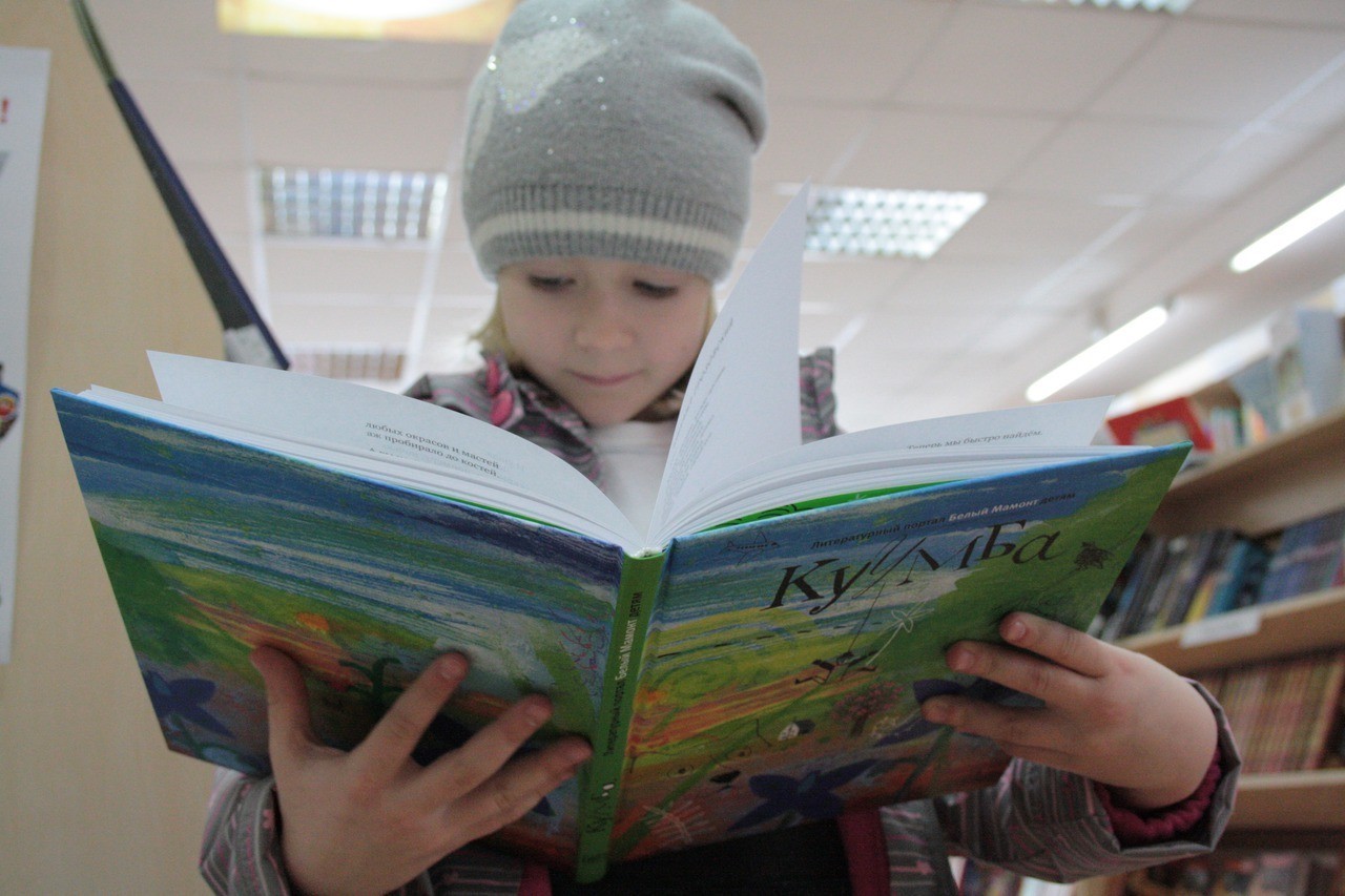 Татьяна Сапрыкина: «Детской литературы не существует»